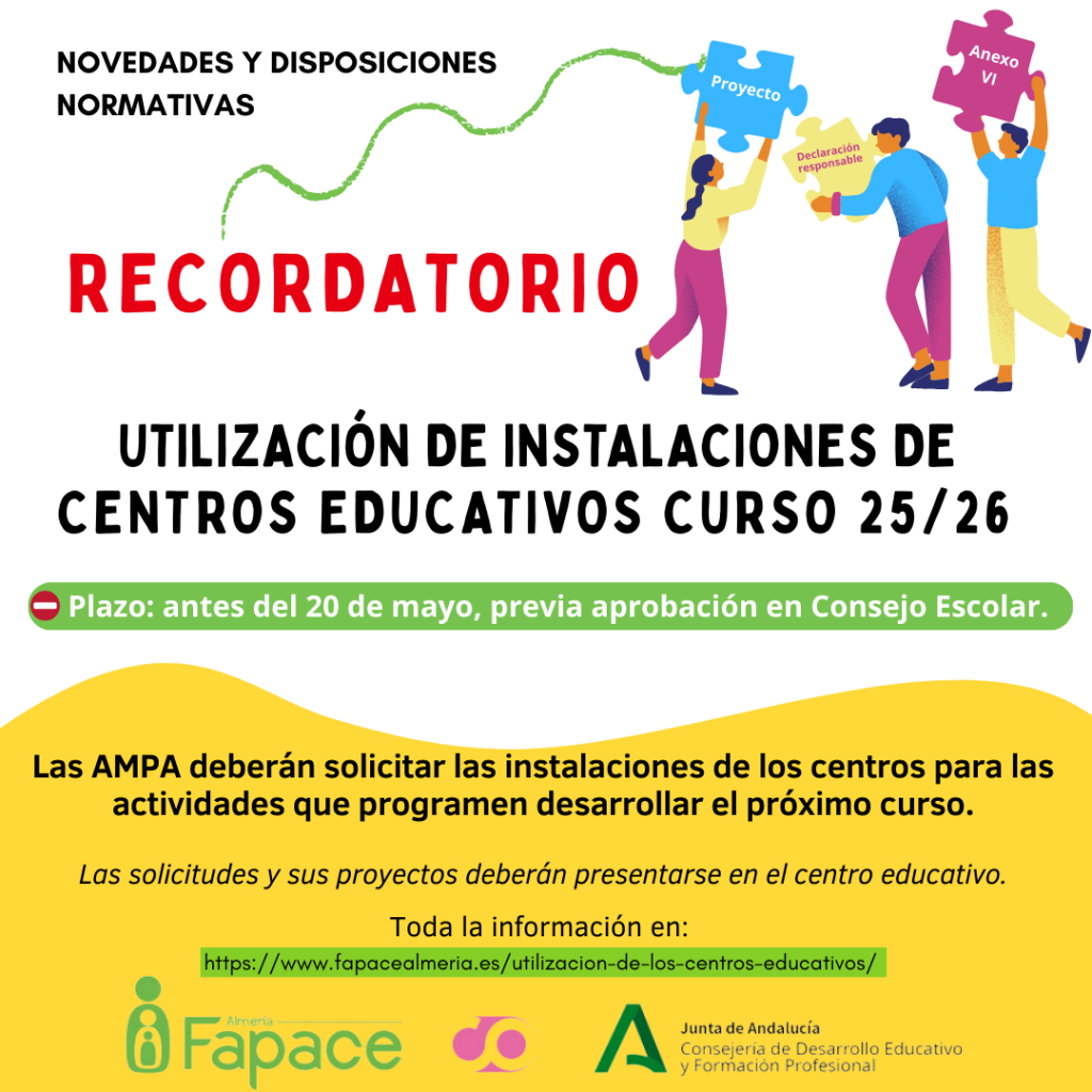 Solicitud instalaciones centros educativos