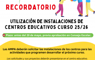 Solicitud instalaciones centros educativos